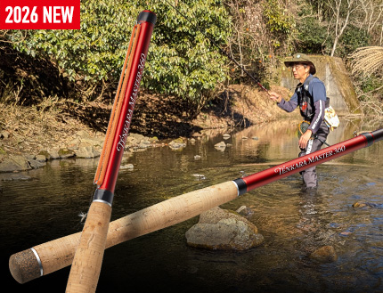 テンカラマスター360 製品イメージ